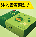 �F���ρ�������Ƽ����޹�˾-����Ʒ���̾W(w��ng)